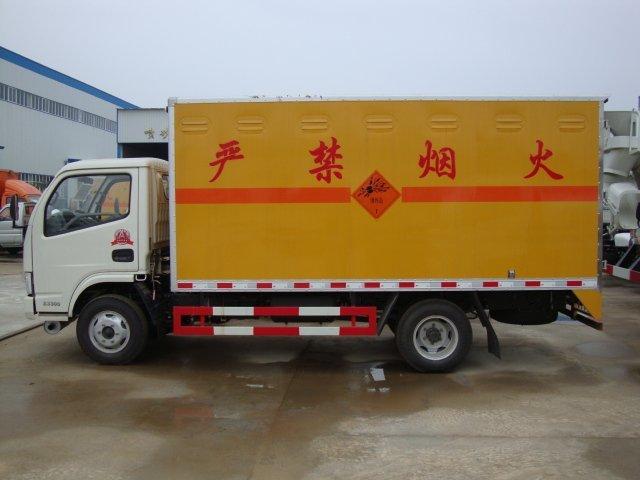 牟平危险品运输