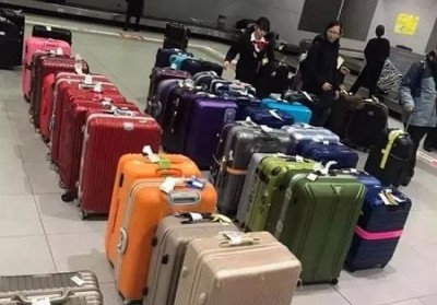 牟平行李托运